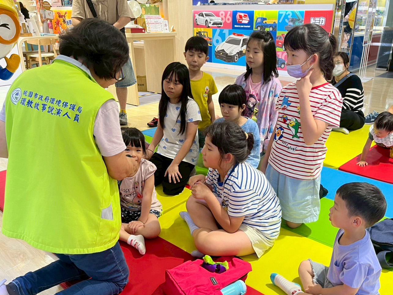 - 報新聞 Mega News
