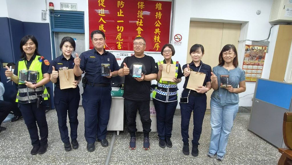 530447_0 - 報新聞 Mega News