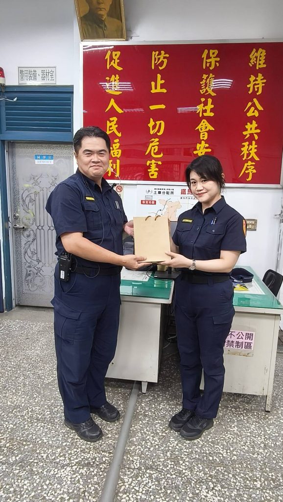 530449_0 - 報新聞 Mega News