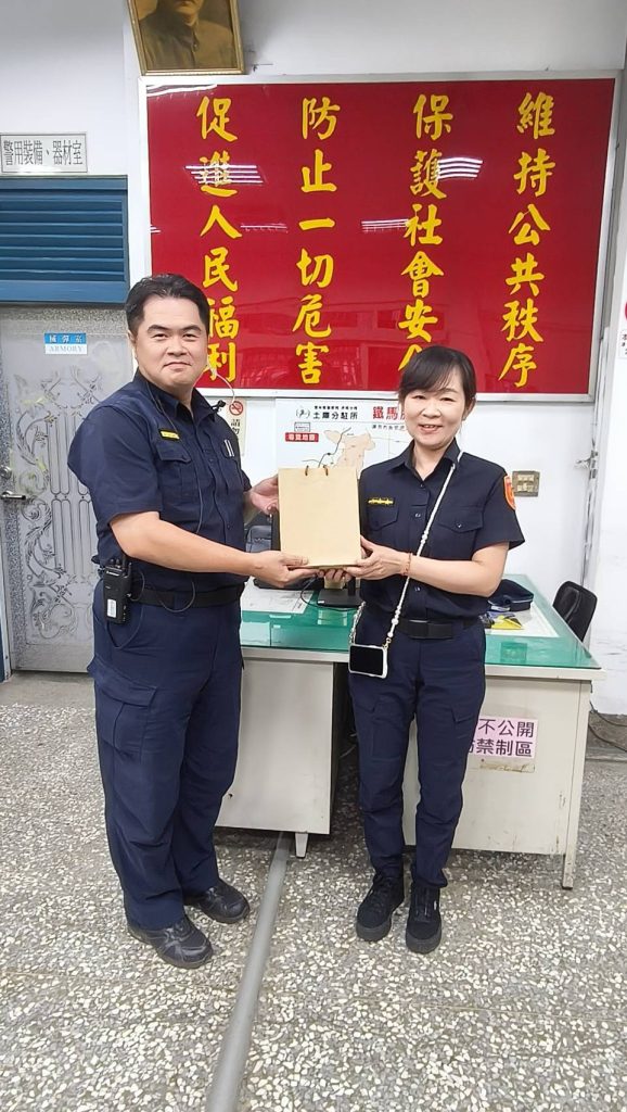530450_0 - 報新聞 Mega News