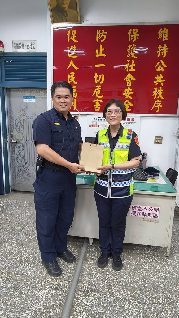530451_0 - 報新聞 Mega News