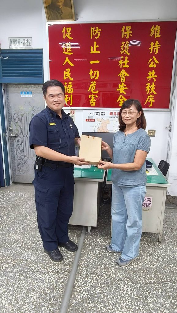 530452_0 - 報新聞 Mega News
