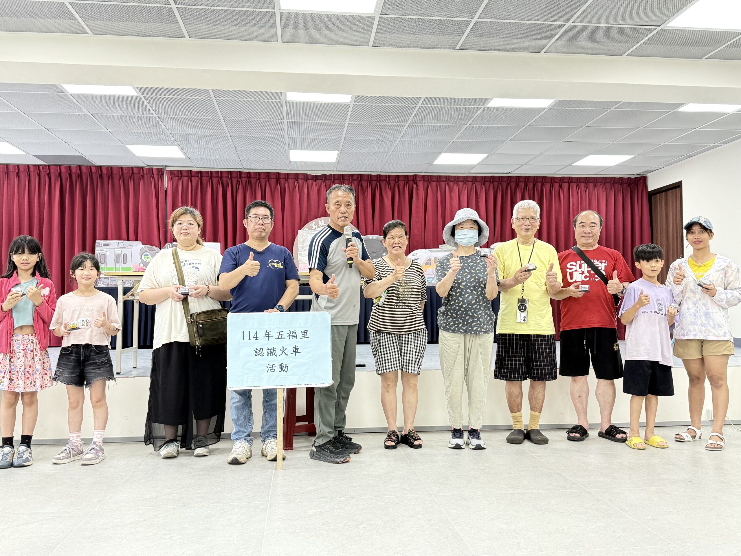 五福里認識火車活動深受社區歡迎 吸引眾多火車迷共襄盛舉 4 57863063 1277 40A5 8525 19C91960B265 scaled