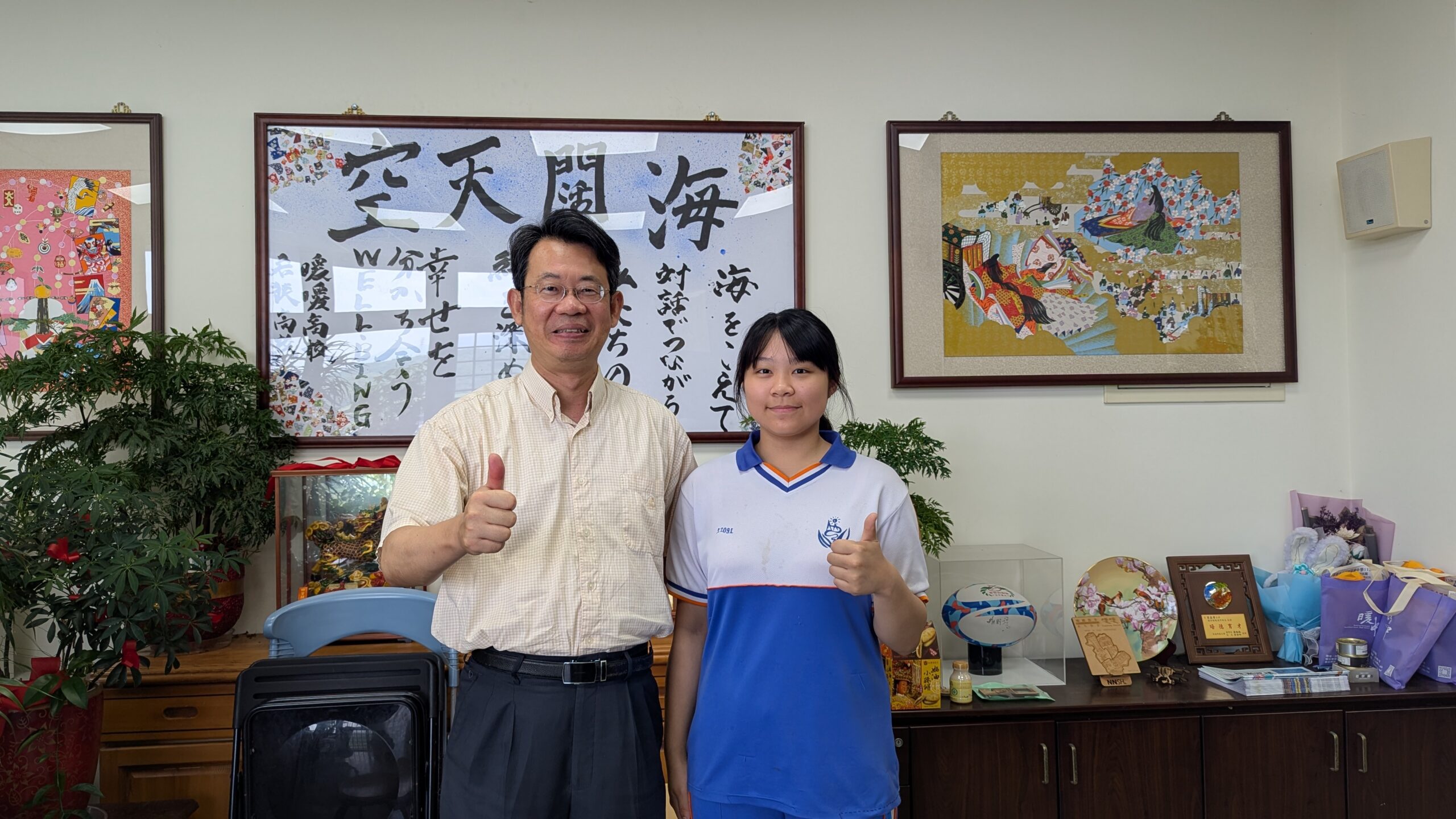 暖暖高中黃翊珊錄取「百億圓夢計畫」探索綠能世界 1 651626 scaled