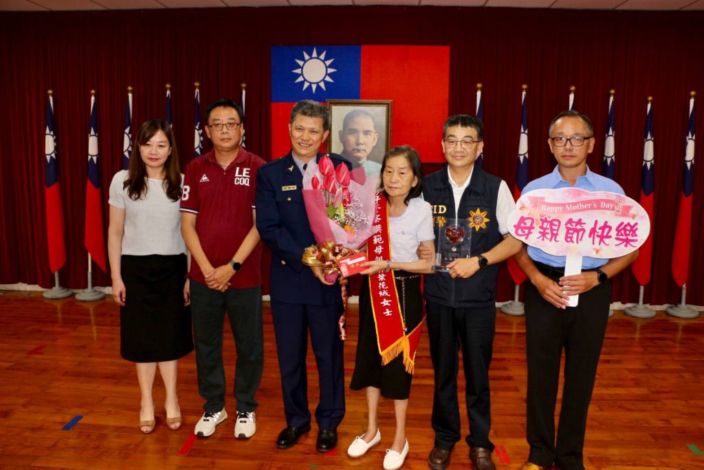 686359 - 報新聞 Mega News