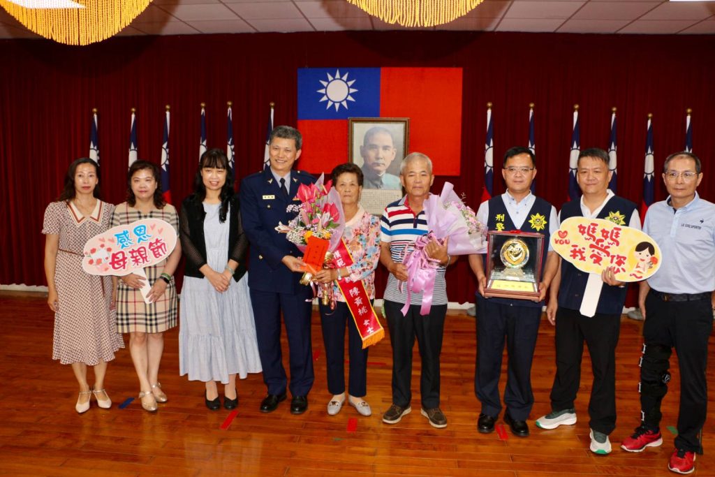 686360 - 報新聞 Mega News