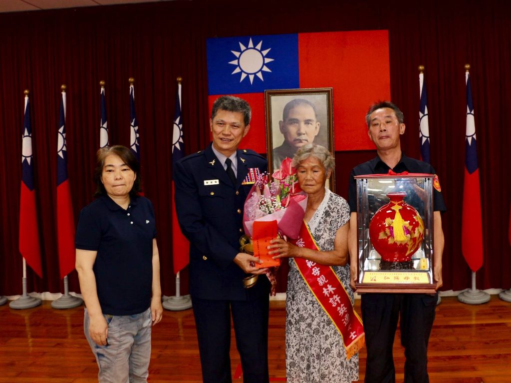 686363 - 報新聞 Mega News