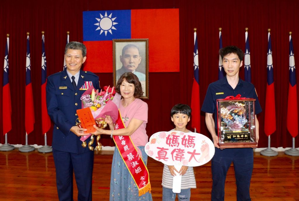 686364 - 報新聞 Mega News