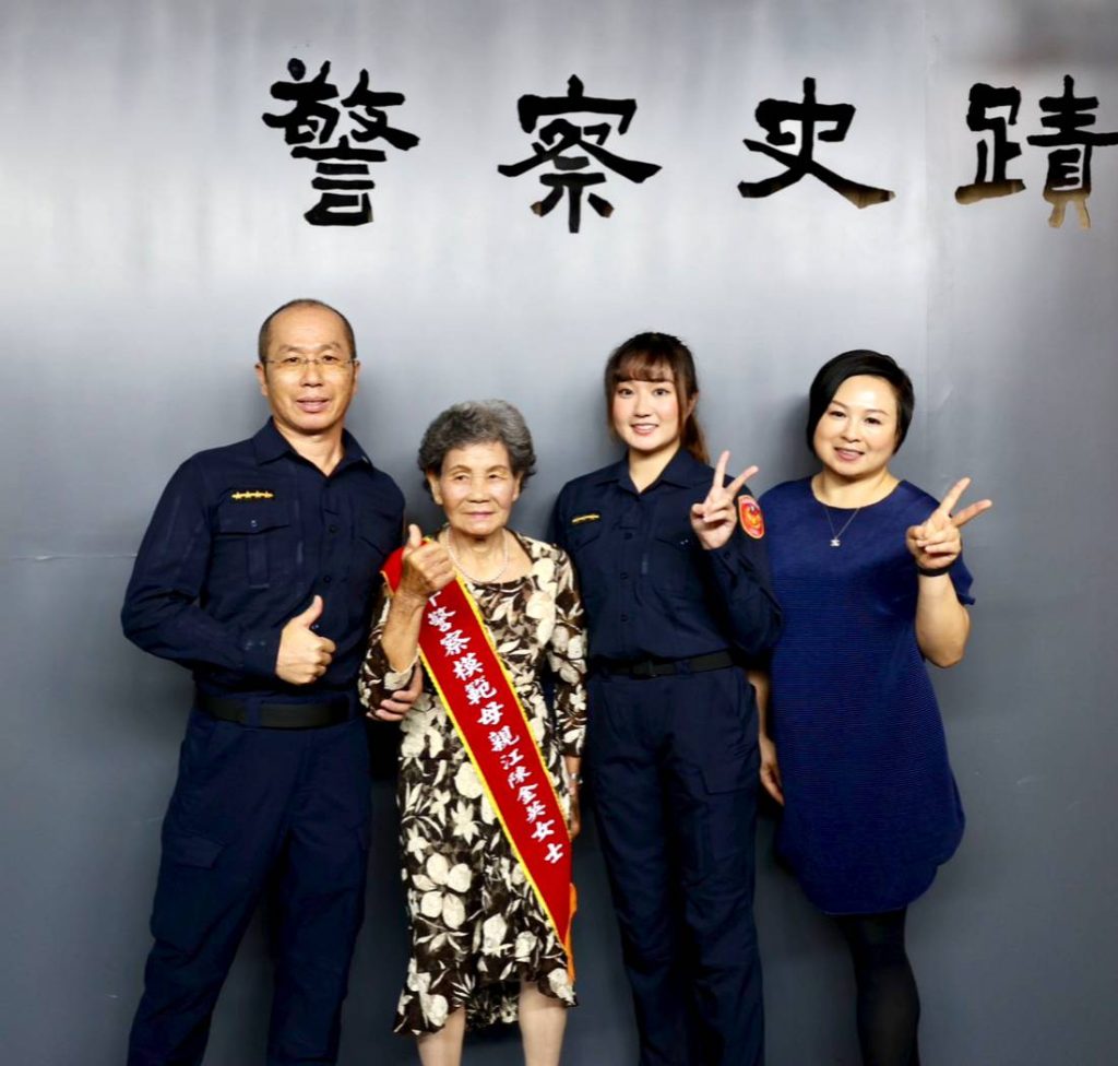 686368 - 報新聞 Mega News