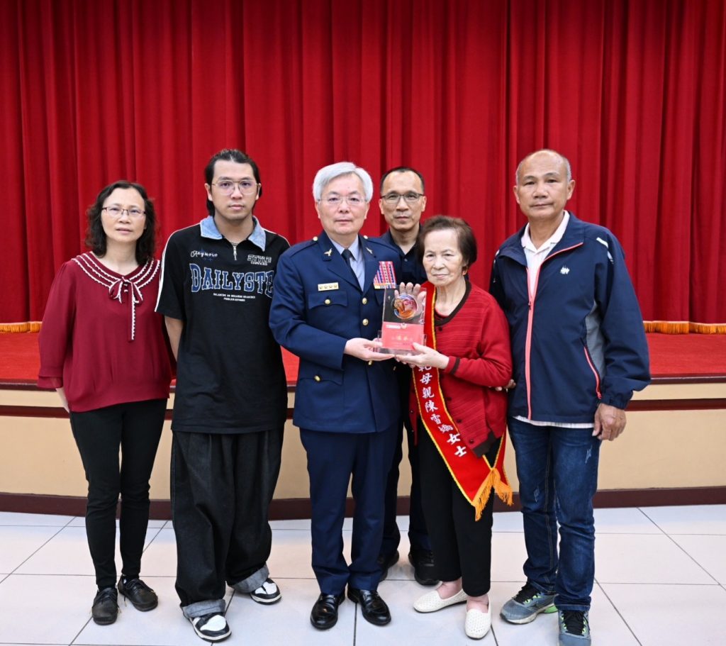 720452 - 報新聞 Mega News