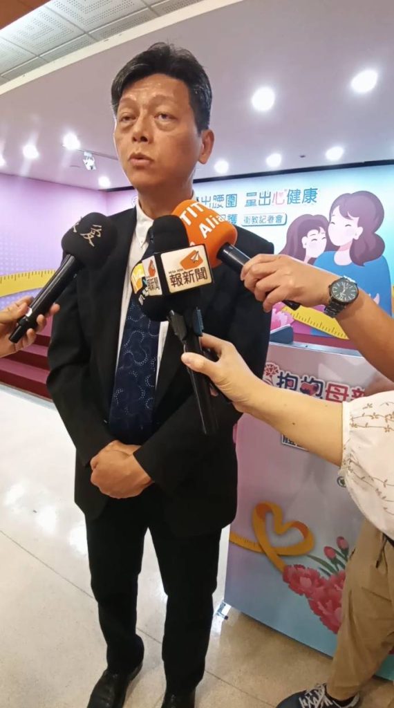749950 - 報新聞 Mega News