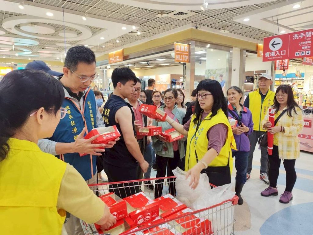 75233_0 - 報新聞 Mega News