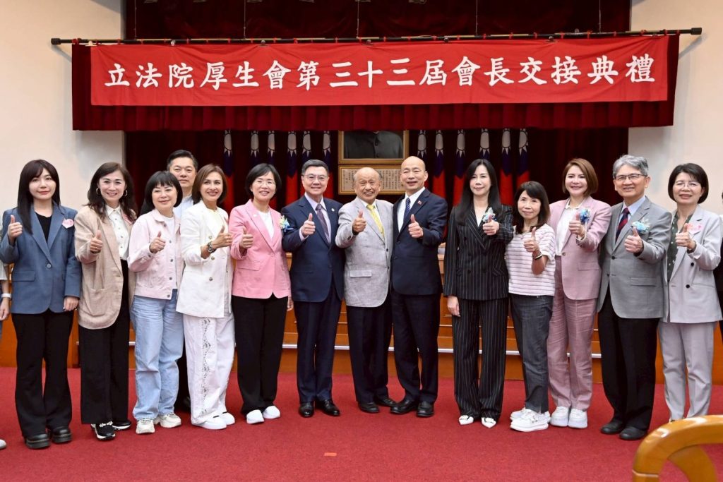 769112 - 報新聞 Mega News