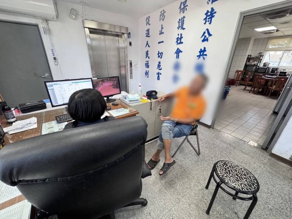 781945_0 - 報新聞 Mega News