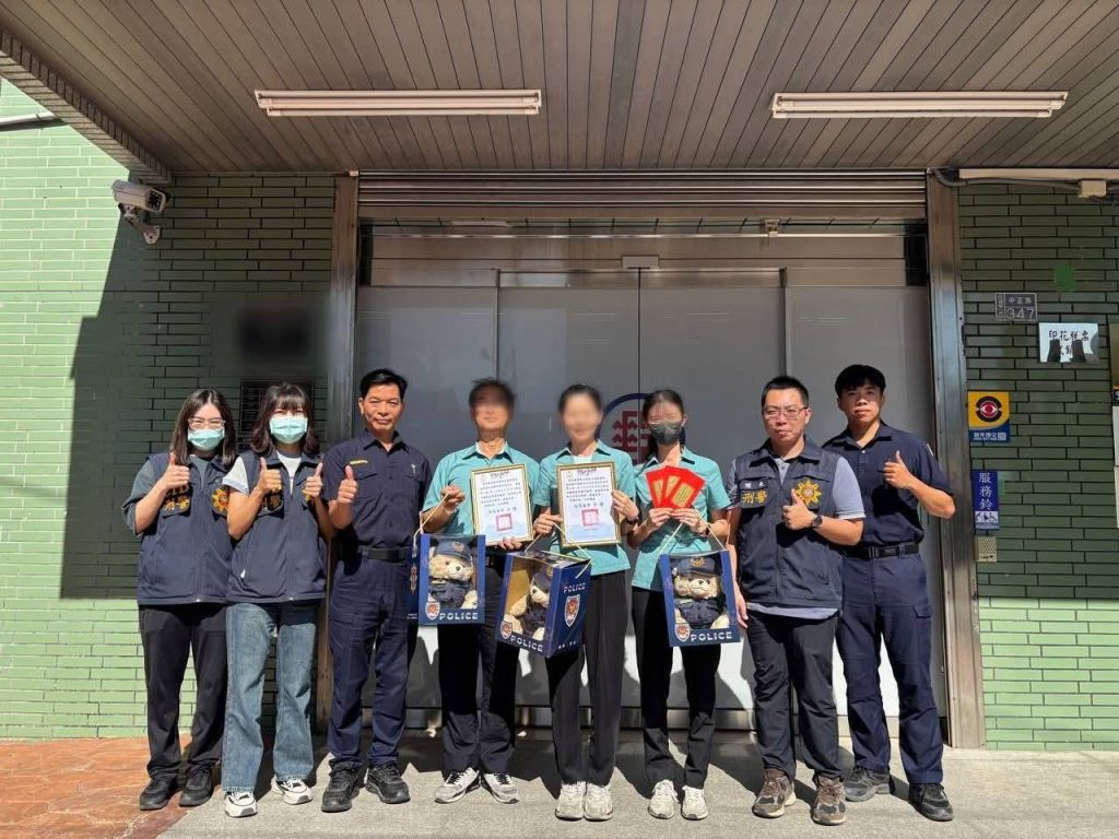 782998_0 - 報新聞 Mega News