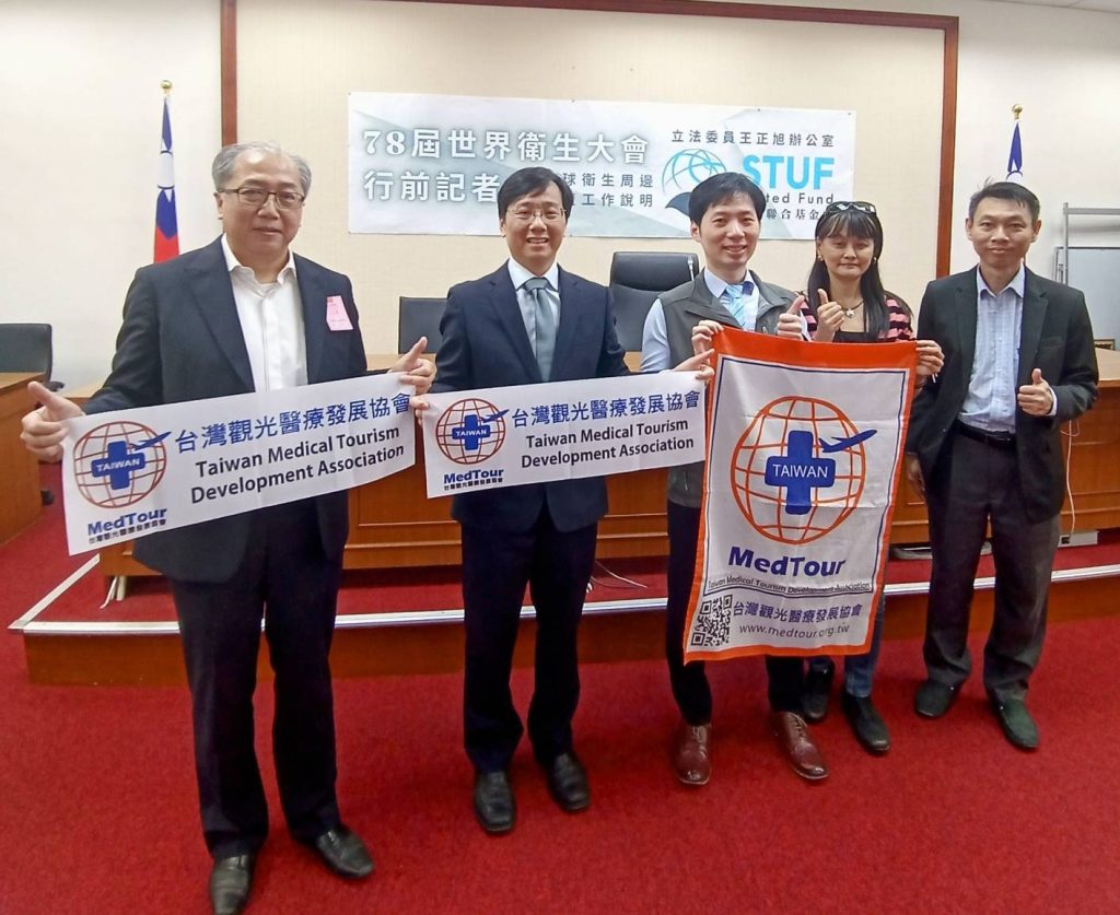 788973 - 報新聞 Mega News