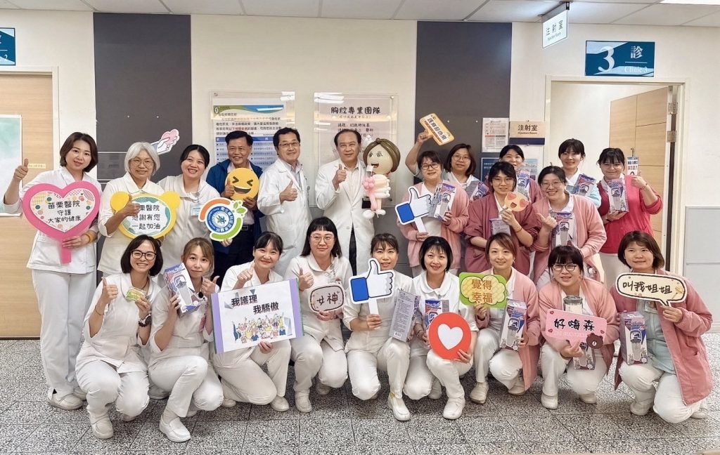 81314 - 報新聞 Mega News