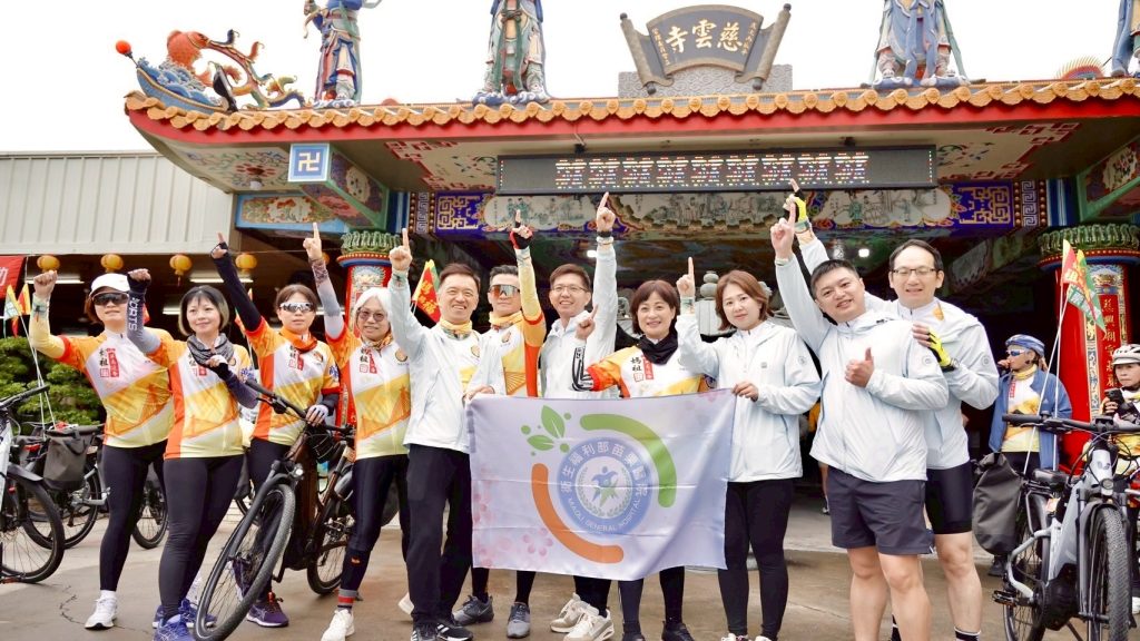 81316 - 報新聞 Mega News