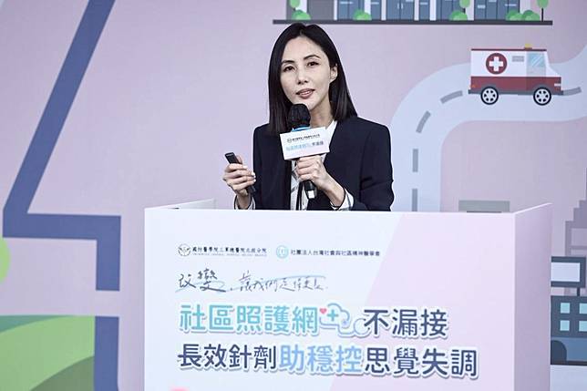 828624 - 報新聞 Mega News