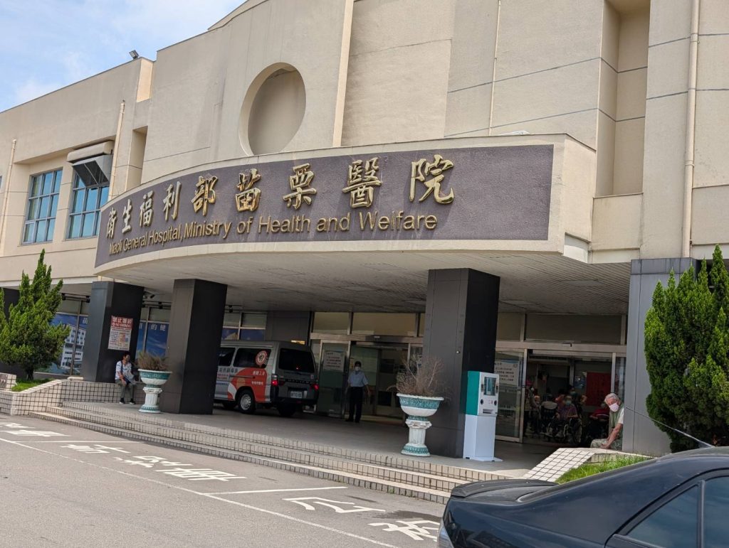 84470_0 - 報新聞 Mega News