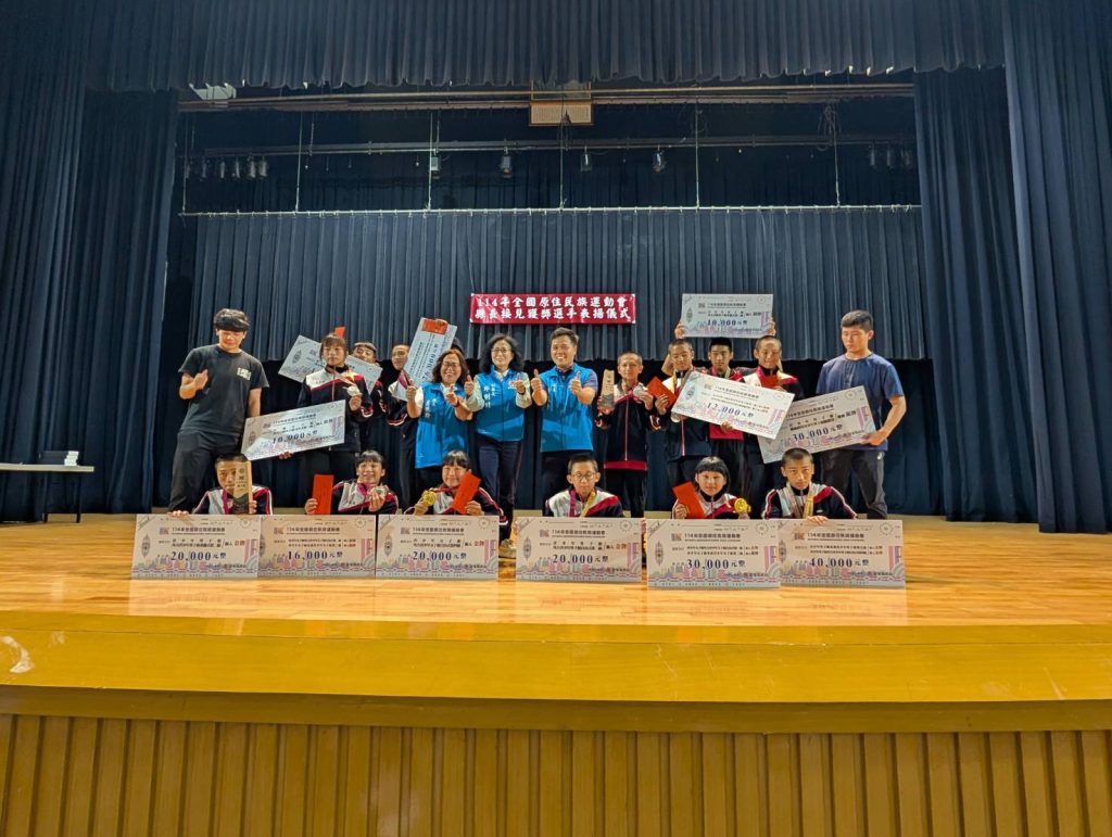 85523_0 - 報新聞 Mega News