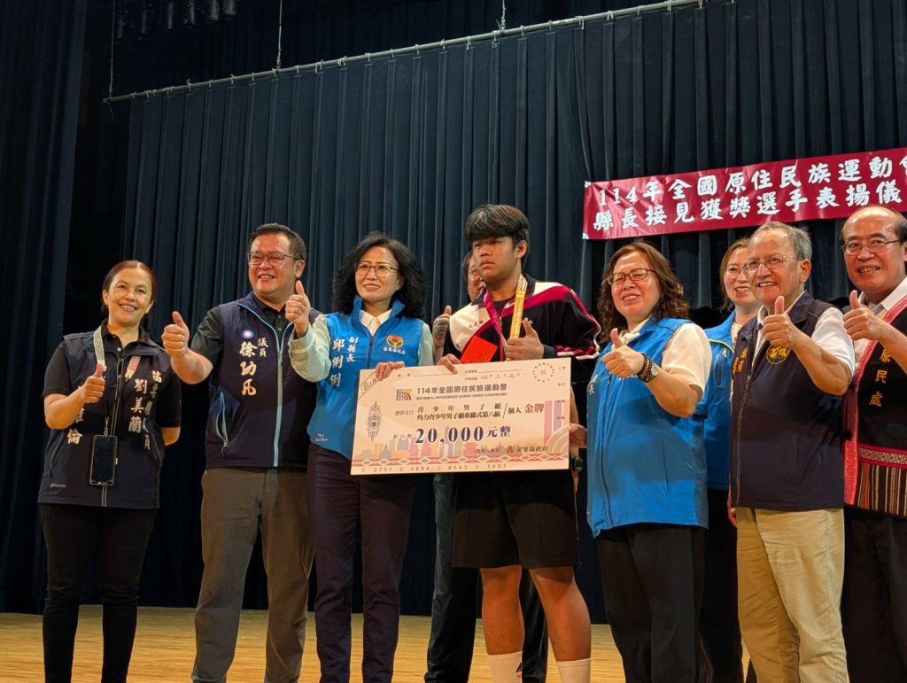 85544_0 - 報新聞 Mega News