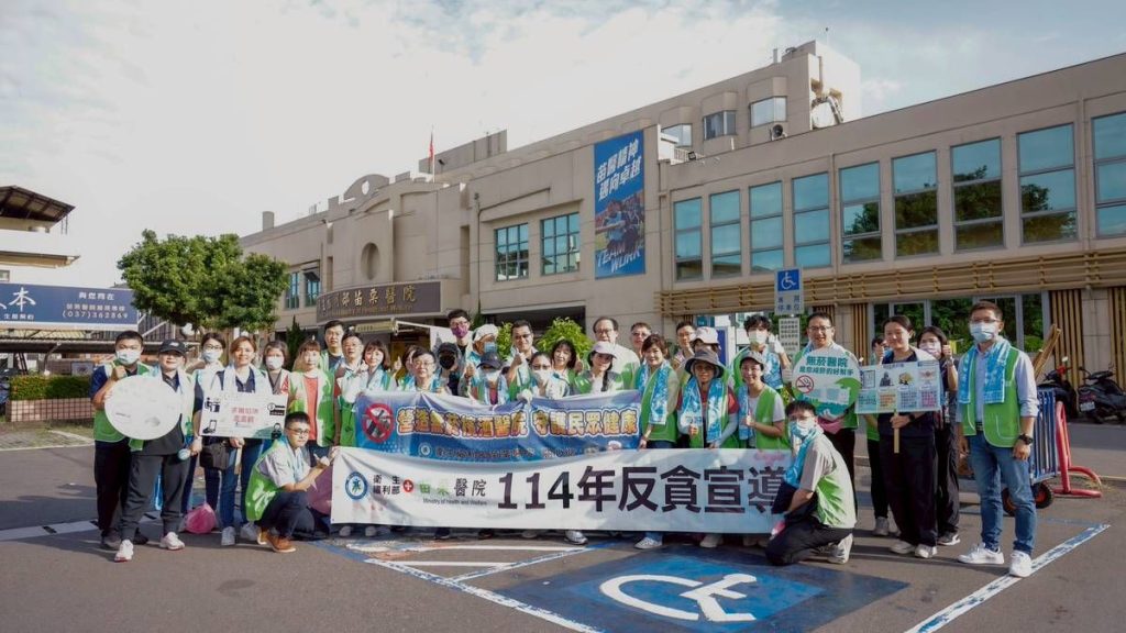 85858 - 報新聞 Mega News
