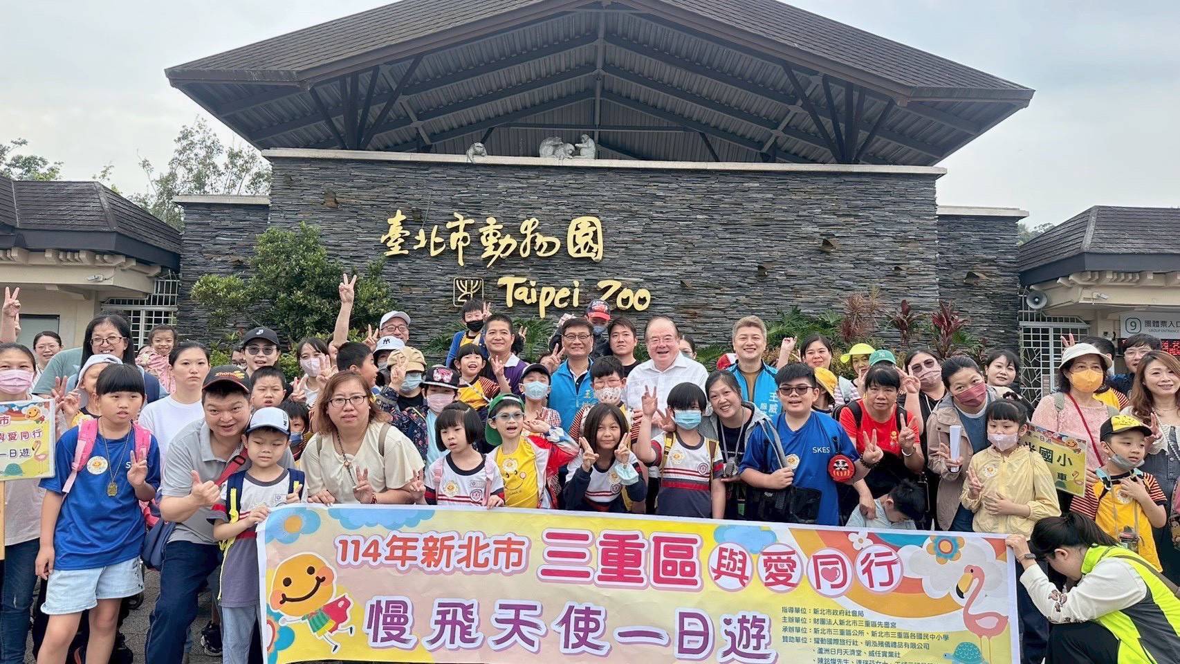 906138_0 - 報新聞 Mega News