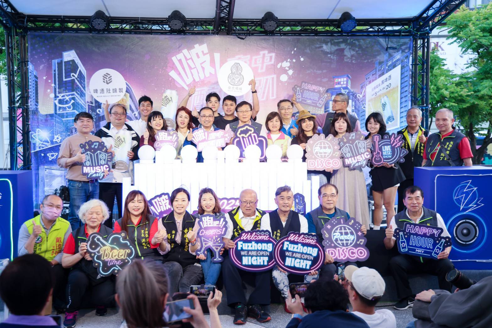 910562_0 - 報新聞 Mega News