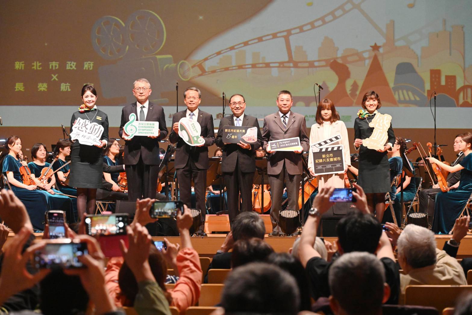 925179_0 - 報新聞 Mega News