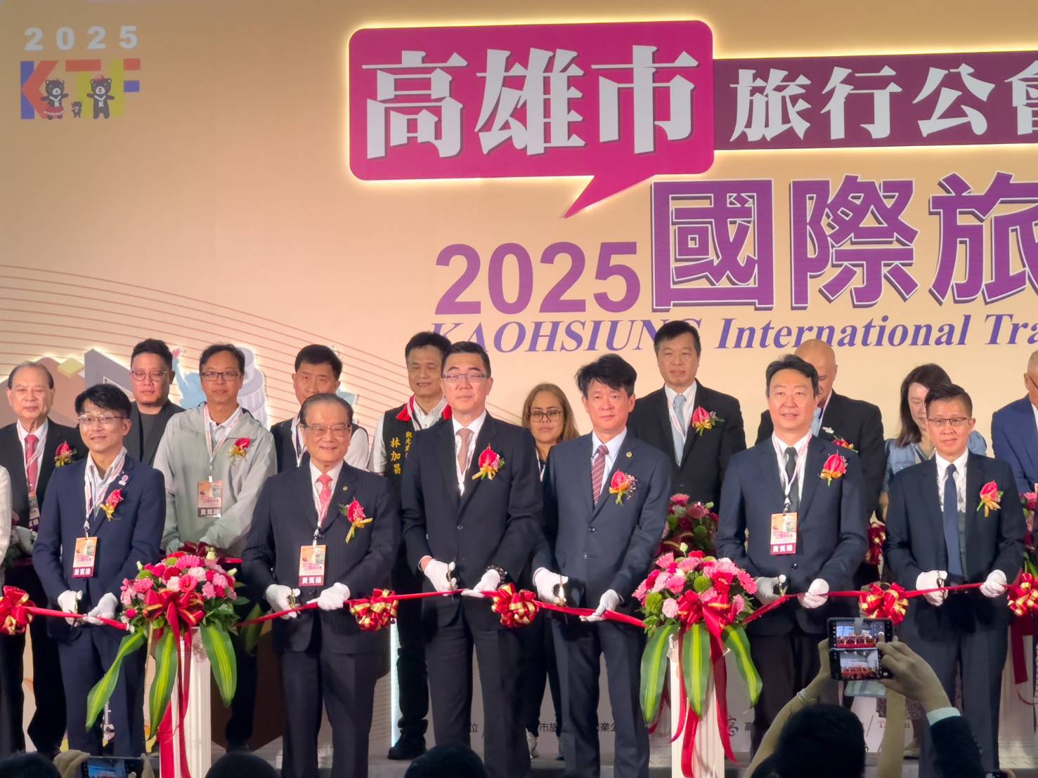 930702_0 - 報新聞 Mega News