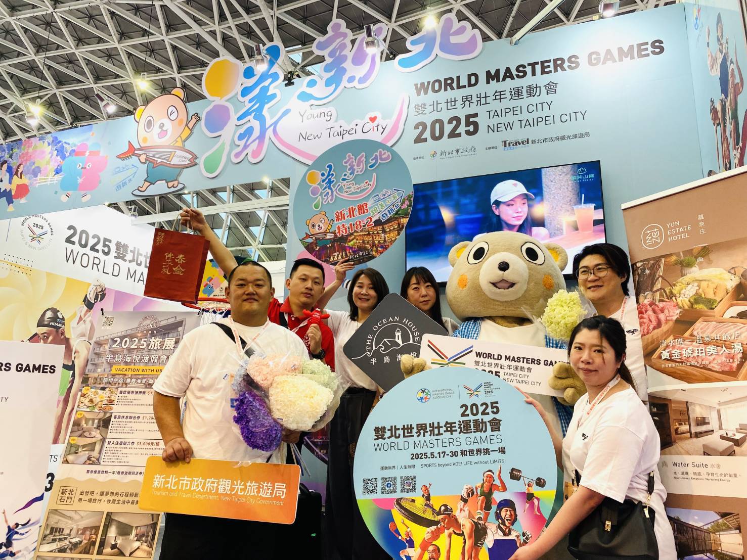 930704_0 - 報新聞 Mega News