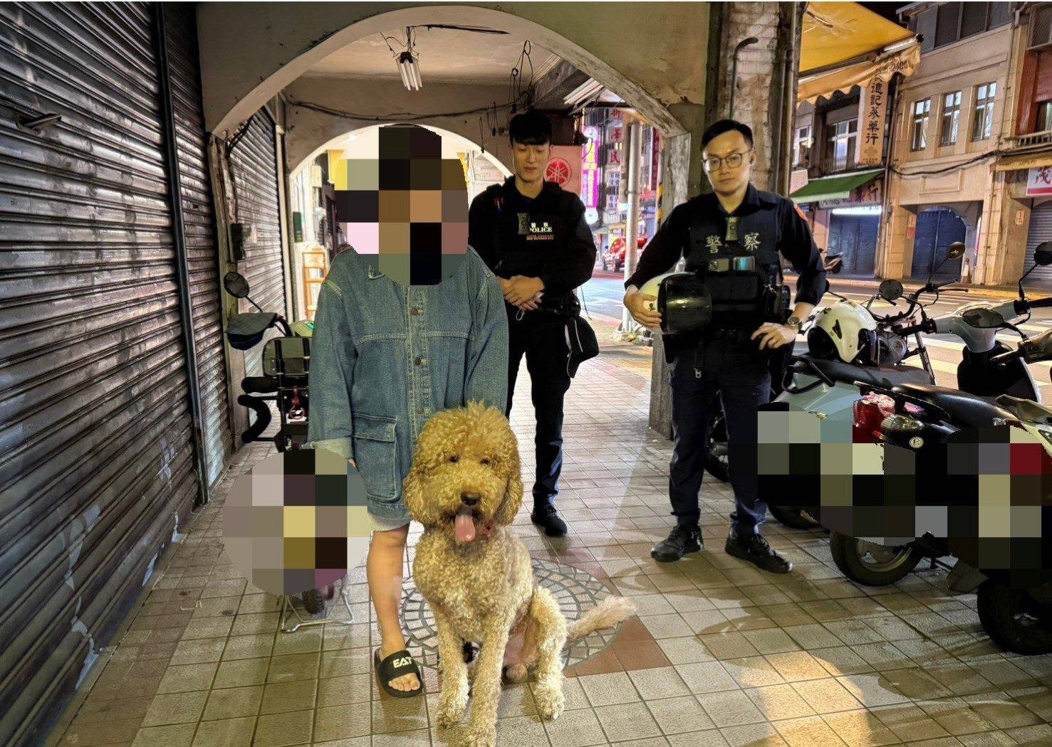 930864 - 報新聞 Mega News