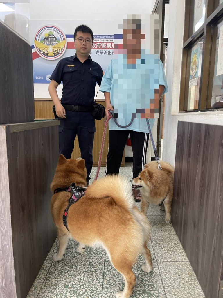 937025 - 報新聞 Mega News