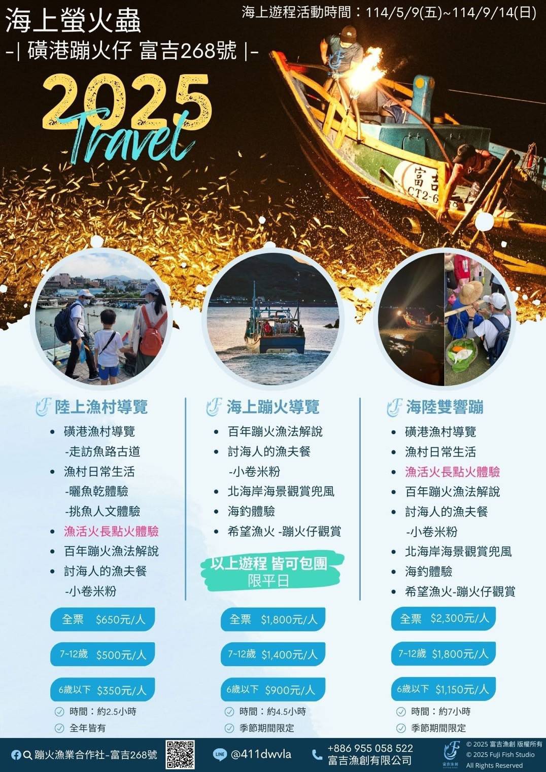 937841_0 - 報新聞 Mega News
