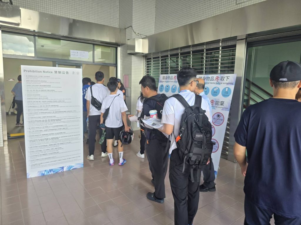 942316 - 報新聞 Mega News