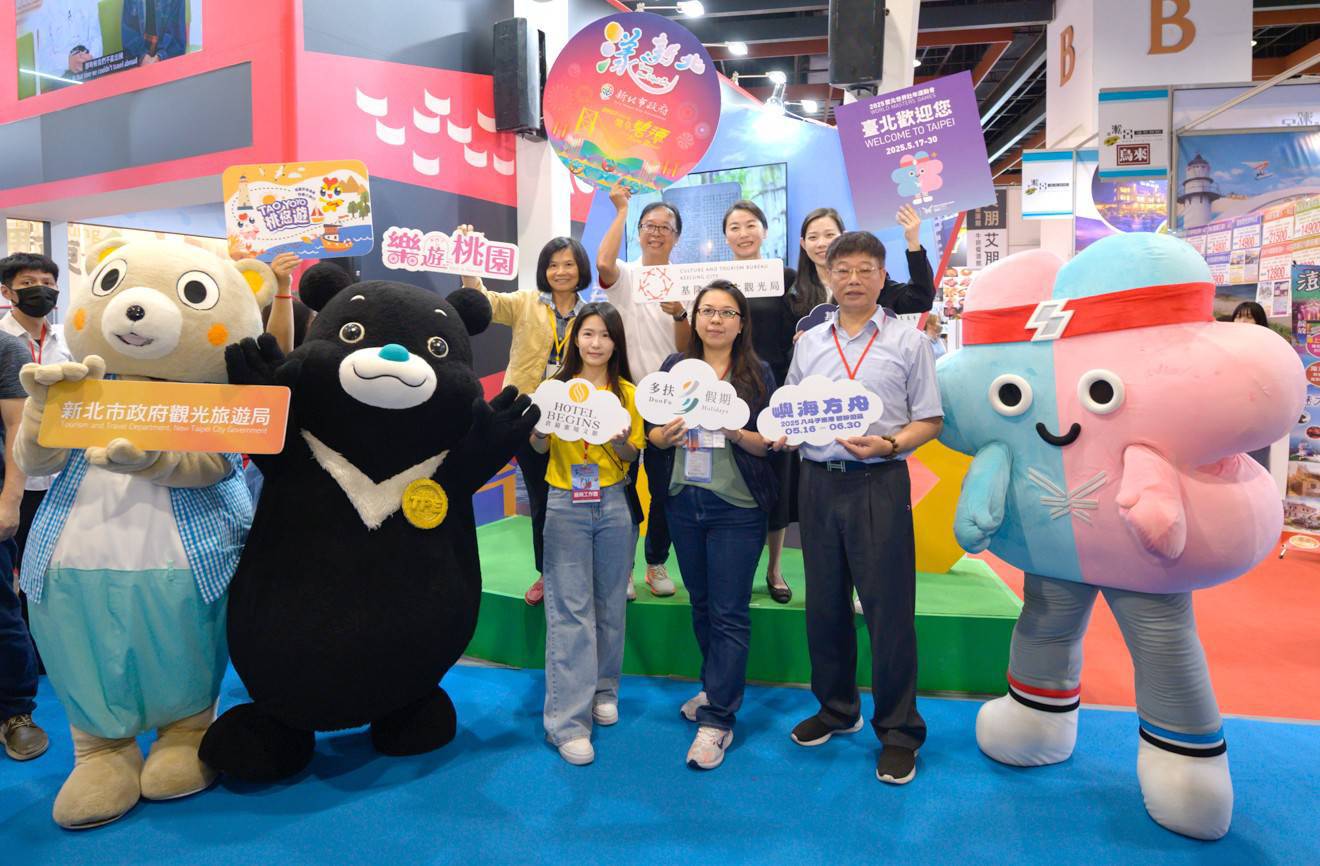 973575_0 - 報新聞 Mega News