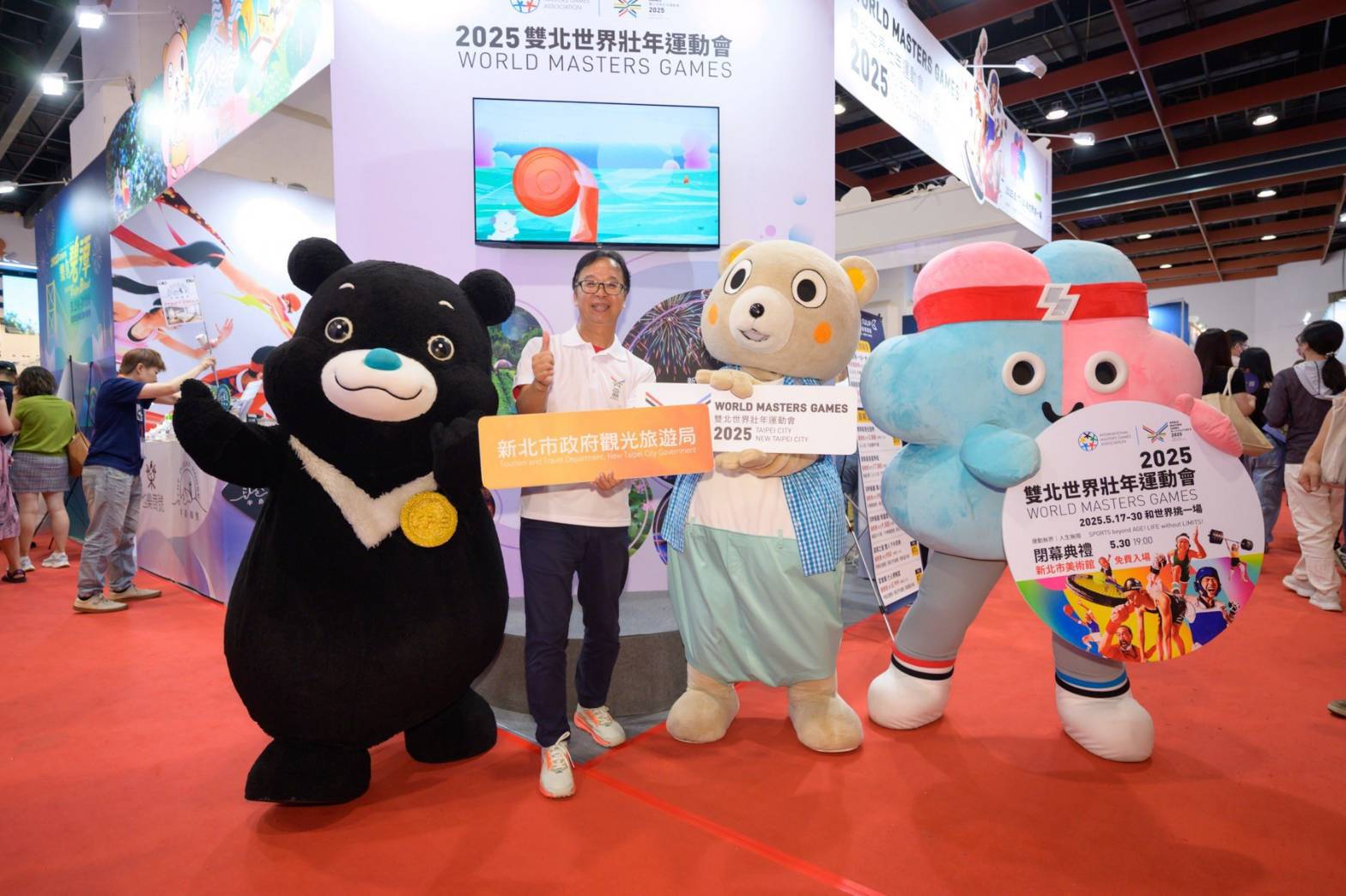 973577_0 - 報新聞 Mega News
