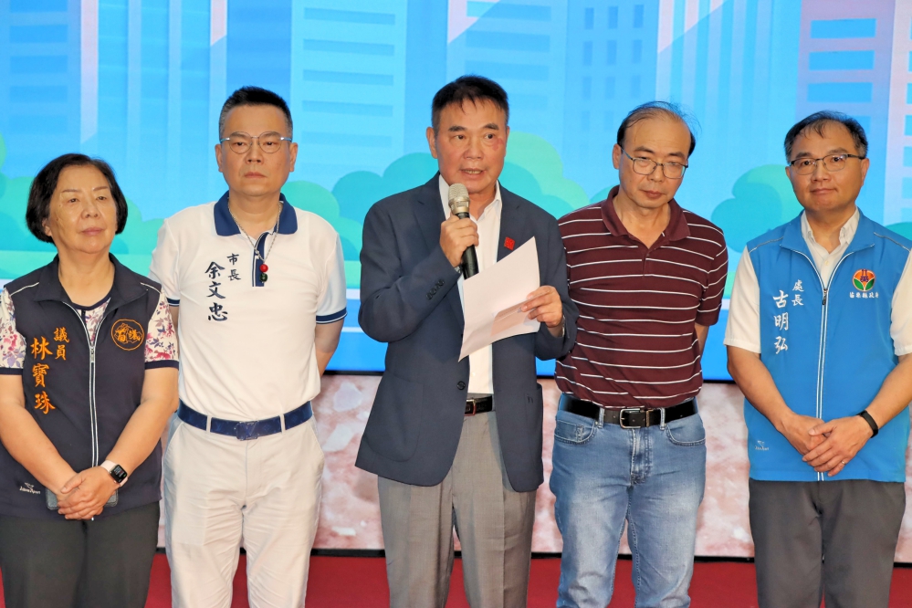- 報新聞 Mega News
