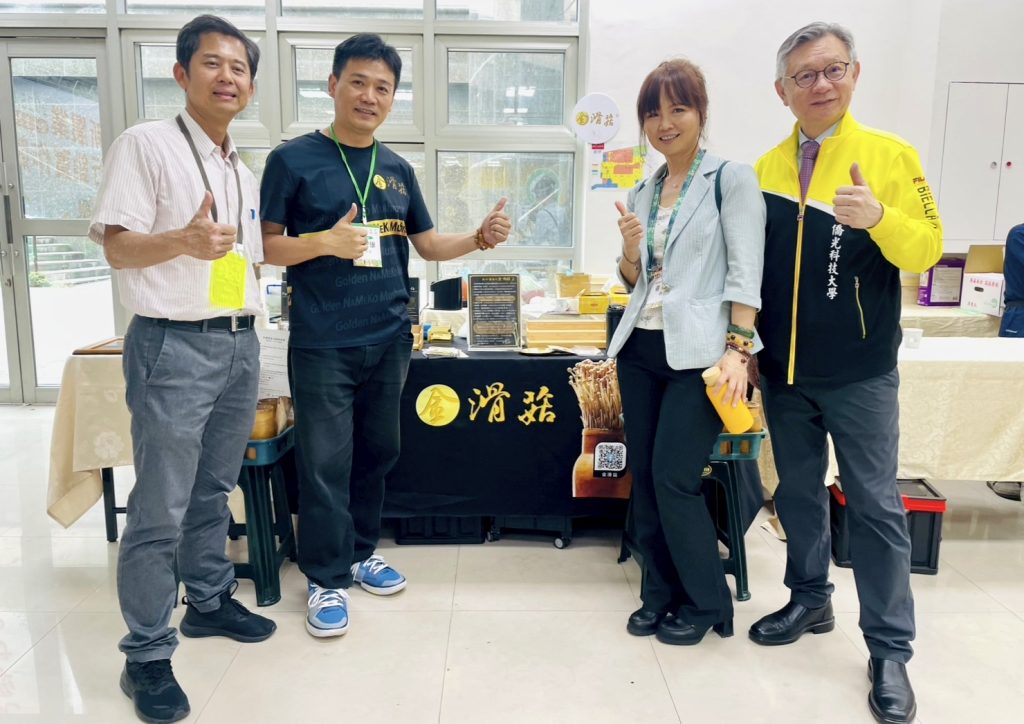 IMG_20250512_000411 - 報新聞 Mega News