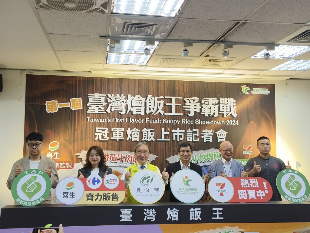IMG_20250513_102630 - 報新聞 Mega News