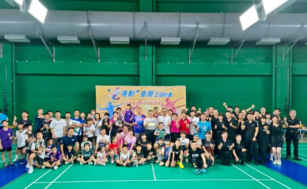 IMG_20250513_185233 - 報新聞 Mega News