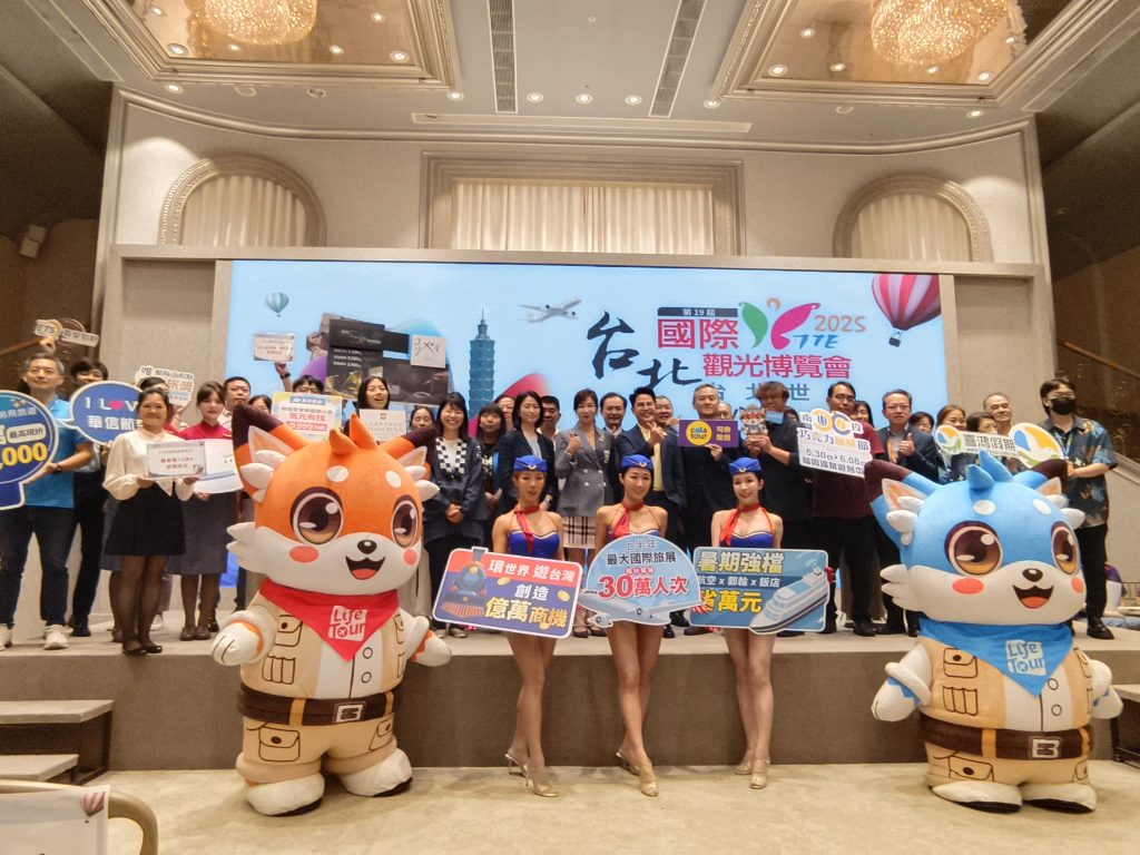 IMG_20250519_135514 - 報新聞 Mega News