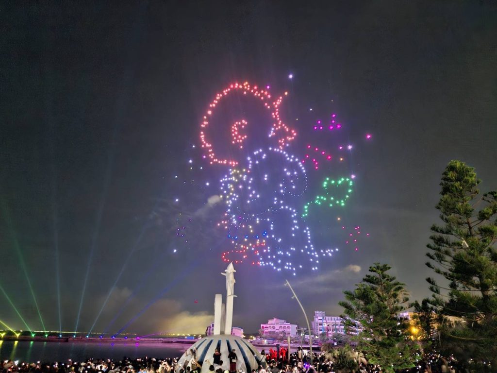 - 報新聞 Mega News