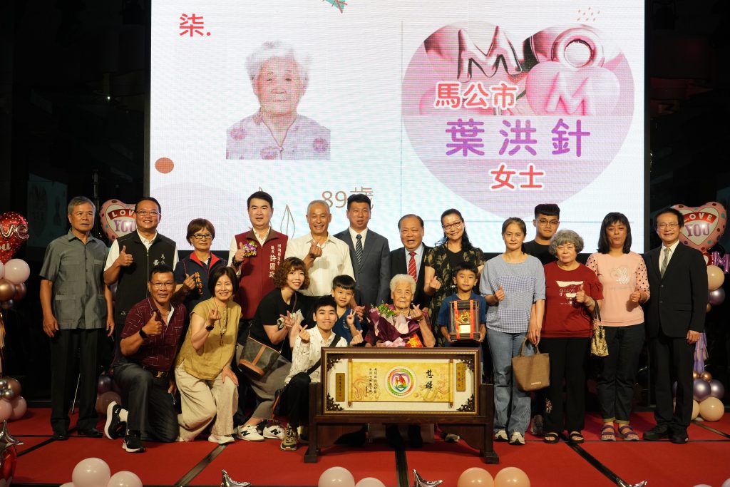 IMG_2756 - 報新聞 Mega News