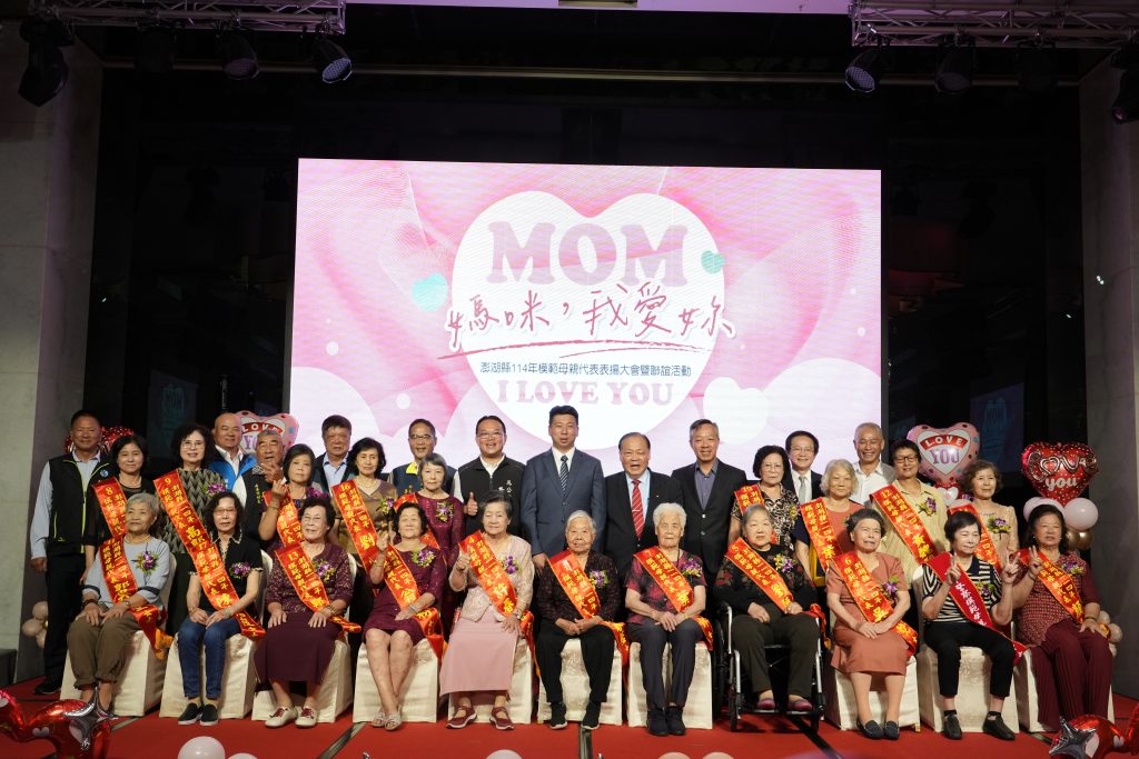 IMG_2758 - 報新聞 Mega News