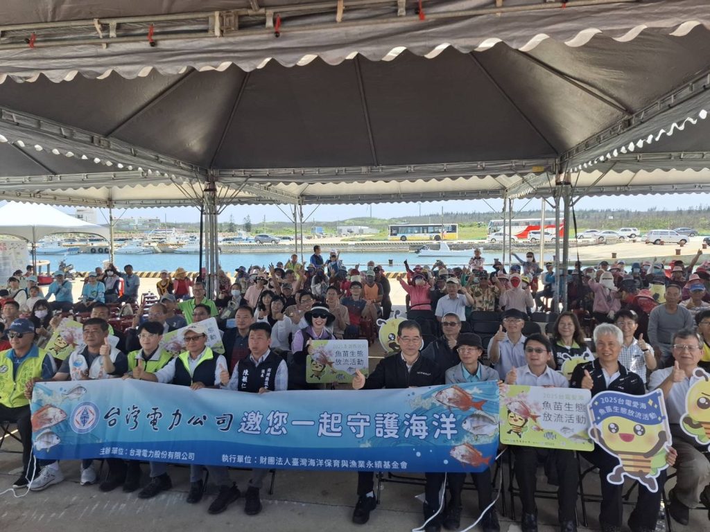 IMG_2824 - 報新聞 Mega News