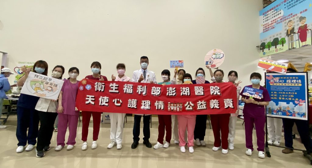 IMG_2827 - 報新聞 Mega News