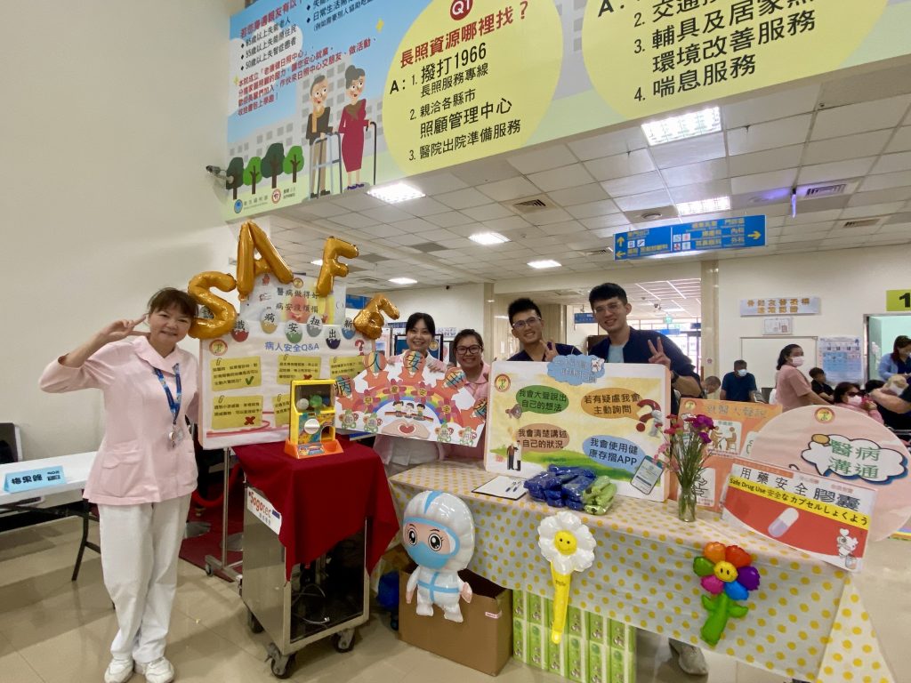 IMG_2831 - 報新聞 Mega News