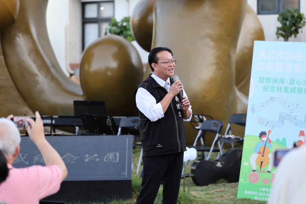 IMG_2902 - 報新聞 Mega News
